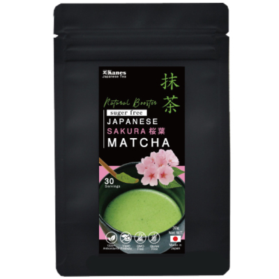 ブレンド抹茶桜無糖30g/Blended SAKURA Matcha (Unsweetened) 海外向け 